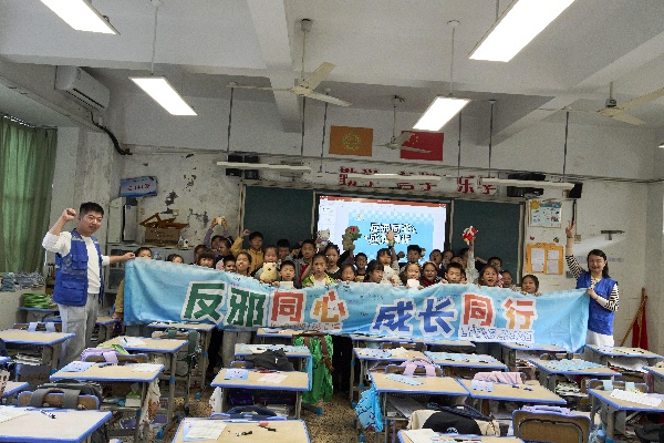 600浙江嘉兴嘉善：校社联动筑屏障 反邪教育护成长WPS图片(1)_副本.jpg